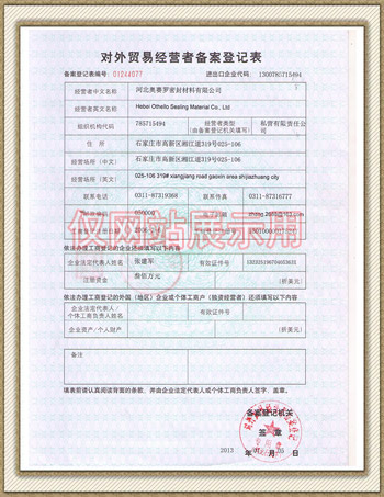 ��(du��)���Q(m��o)�׽�(j��ng)�I(y��ng)�߂䰸��ӛ��